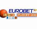 Leggi: Play Off-Eurobet grande attesa a Barcellona Pozzo di Gotto